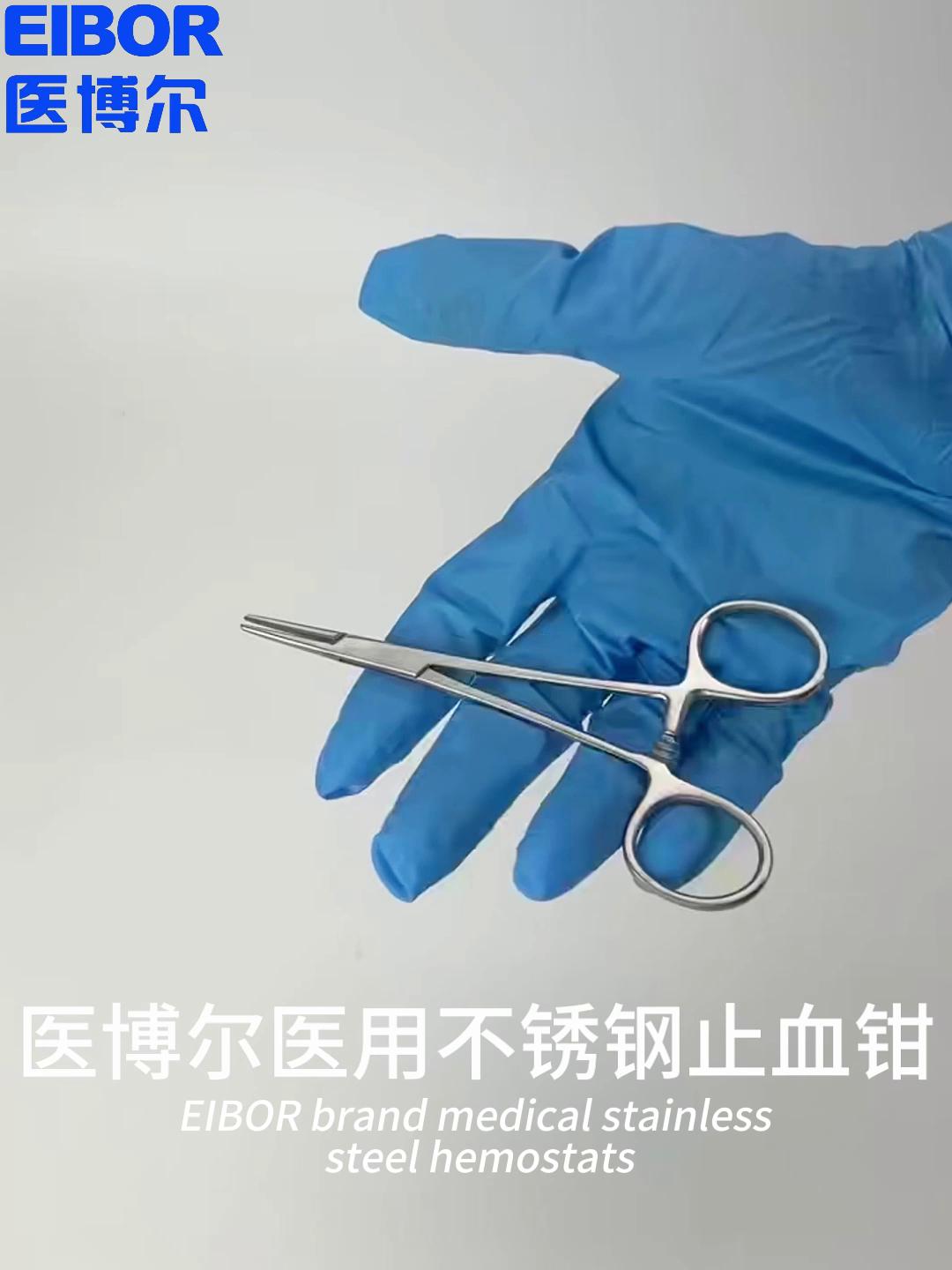 EIBOR医博尔医用止血钳